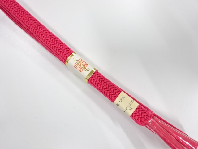 Japanese Kimono / Accessories Silk